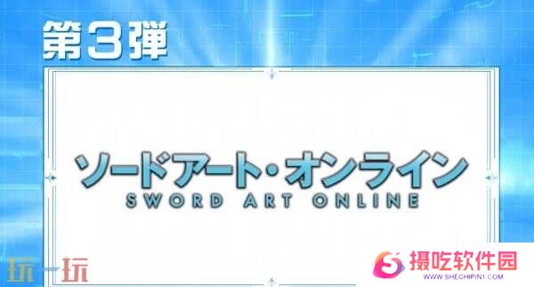 《异世界∞异世界》将于1月27日正式上线 现已开启预注册