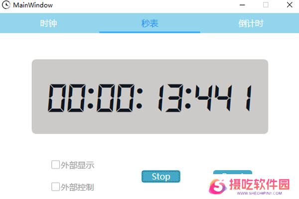 WpfClock桌面版