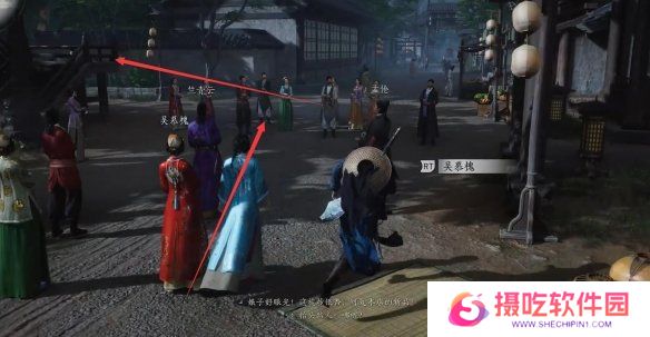 游戏攻略网3