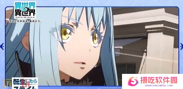 《异世界∞异世界》将于1月27日正式上线 现已开启预注册