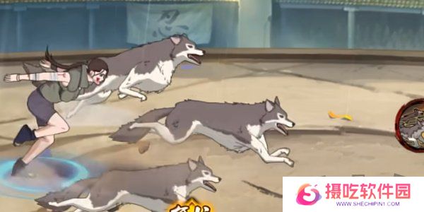 火影忍者手游犬塚花的二技能是什么 火影忍者手游犬塚花技能介绍