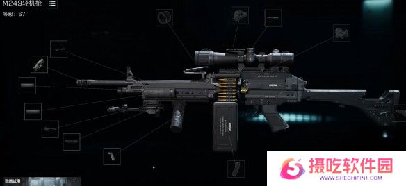 三角洲行动怎么改枪 三角洲行动改枪配置方案码汇总