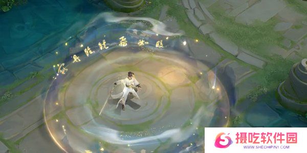 王者荣耀李白新皮肤怎么得 王者荣耀李白新皮肤谪仙醉月获得方式