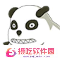 火影忍者手游犬塚花的二技能是什么 火影忍者手游犬塚花技能介绍