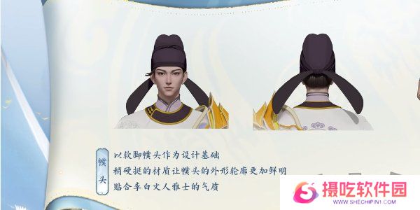 王者荣耀李白新皮肤怎么得 王者荣耀李白新皮肤谪仙醉月获得方式