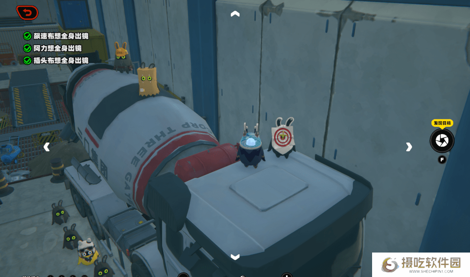 绝区零嗯呐助教计划第三天怎么过 嗯呐助教计划第3天攻略[多图]图片4