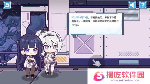 崩坏3星际旅情记事簿活动怎么操作 星际旅情记事簿活动攻略