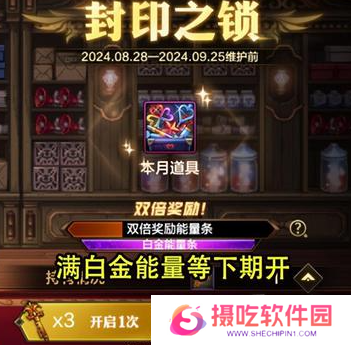 dnf手游生日礼包官网怎么领取 dnf手游生日礼包27把钥匙领取入口