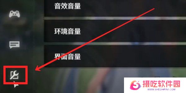 鸣潮1.3版本前瞻兑换码大全 鸣潮1.3版本前瞻兑换码分享