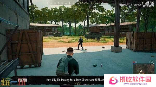 《绝地求生PUBG》将推出AI队友 旨在其像真人玩家一样作战