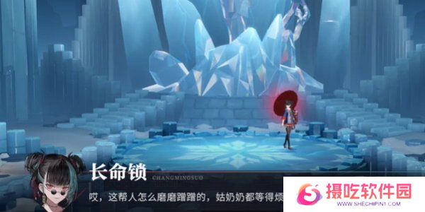 归龙潮冰轮生花任务怎么过 归龙潮冰轮生花任务攻略指南