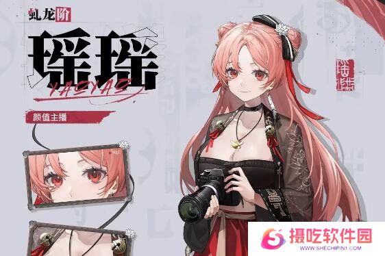 归龙潮常驻角色六选一推荐 归龙潮常驻六选一什么角色好攻略