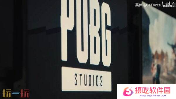 《绝地求生PUBG》将推出AI队友 旨在其像真人玩家一样作战