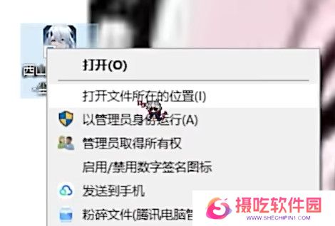 尘白禁区小开关如何开启 小开关双端开启方法攻略[多图]图片2