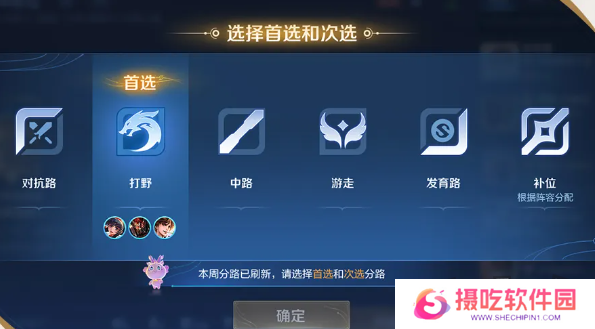 王者荣耀S37赛季有什么新内容 更新内容一览