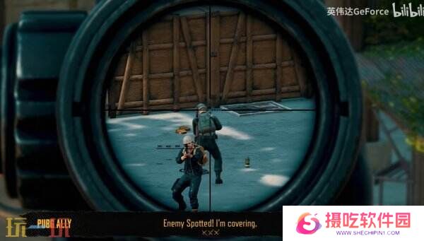 《绝地求生PUBG》将推出AI队友 旨在其像真人玩家一样作战