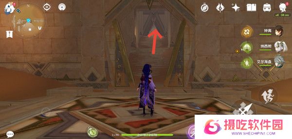 原神神的棋盘所有棋子激活器件位置大全 神的棋盘七个器件激活收集指南[多图]图片3