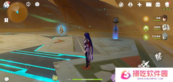 原神神的棋盘所有棋子激活器件位置大全 神的棋盘七个器件激活收集指南[多图]图片14