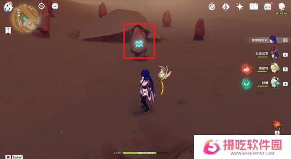 原神神的棋盘左上角石碑打法攻略 神的棋盘六个风化石碑解谜怎么玩[多图]图片8