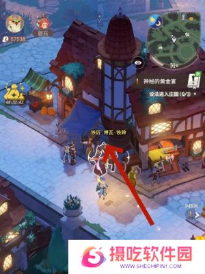 剑与远征启程赛季商店如何进入 赛季商店在哪里[多图]图片3