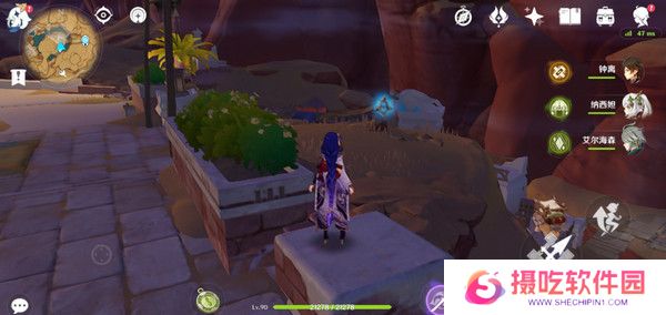 原神神的棋盘所有棋子激活器件位置大全 神的棋盘七个器件激活收集指南[多图]图片11