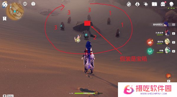 原神神的棋盘左上角石碑打法攻略 神的棋盘六个风化石碑解谜怎么玩[多图]图片2