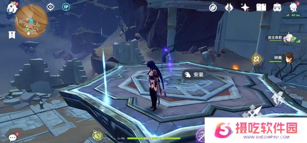 原神神的棋盘所有棋子激活器件位置大全 神的棋盘七个器件激活收集指南[多图]图片21