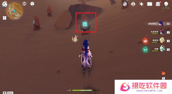 原神神的棋盘左上角石碑打法攻略 神的棋盘六个风化石碑解谜怎么玩[多图]图片5