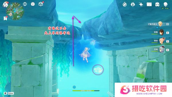 原神中央实验室遗址四个仙灵解密攻略 中央实验室遗址四个仙灵解密[多图]图片9