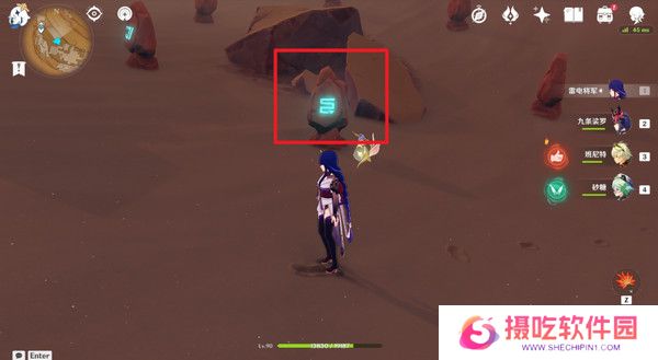 原神神的棋盘左上角石碑打法攻略 神的棋盘六个风化石碑解谜怎么玩[多图]图片6