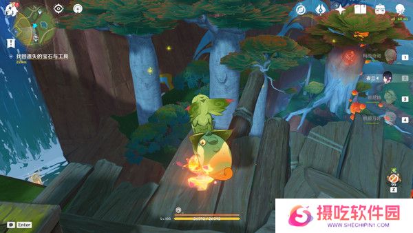 原神赠礼与回礼任务玩成攻略 赠礼与回礼给小龙的礼物怎么完成[多图]图片16