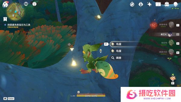 原神赠礼与回礼任务玩成攻略 赠礼与回礼给小龙的礼物怎么完成[多图]图片17