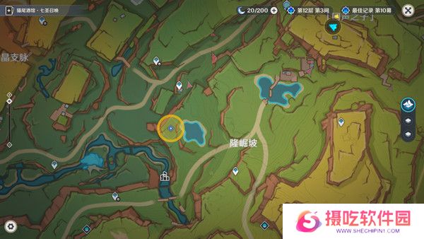 原神赠礼与回礼任务玩成攻略 赠礼与回礼给小龙的礼物怎么完成[多图]图片12