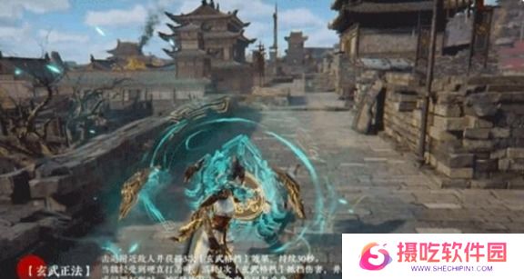 永劫无间魏轻技能培养攻略 魏轻技能怎么培养[多图]图片2