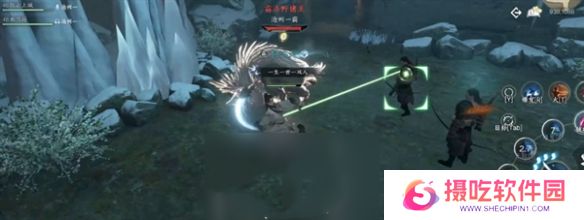 游戏攻略网4