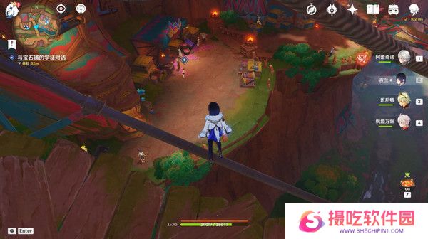 原神赠礼与回礼任务玩成攻略 赠礼与回礼给小龙的礼物怎么完成[多图]图片10