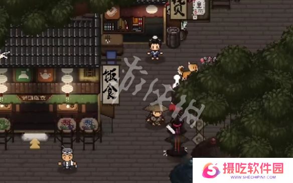 游戏攻略网2