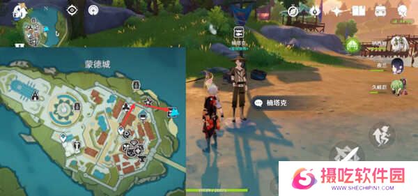 原神蒙德钓鱼位置分布情况 蒙德钓鱼八处分布情况攻略[多图]图片4