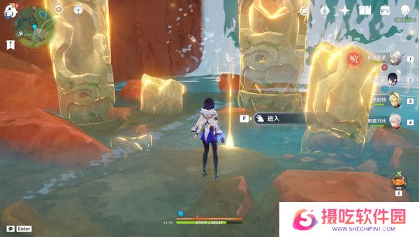 原神赠礼与回礼任务玩成攻略 赠礼与回礼给小龙的礼物怎么完成[多图]图片3