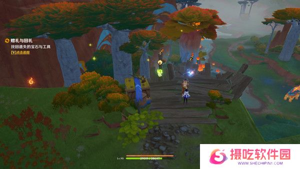 原神赠礼与回礼任务玩成攻略 赠礼与回礼给小龙的礼物怎么完成[多图]图片14