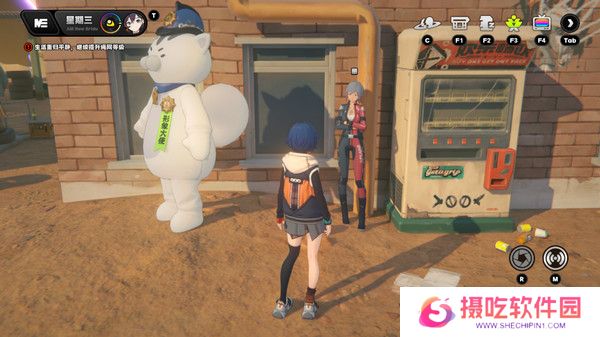 绝区零野火镇调查协会纪念币在哪里收集 野火镇调查协会纪念币具体位置分享[多图]图片5