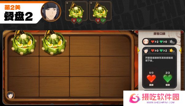 绝区零霸主的欢宴活动攻略 霸主1-7关速通玩法教程[多图]图片5