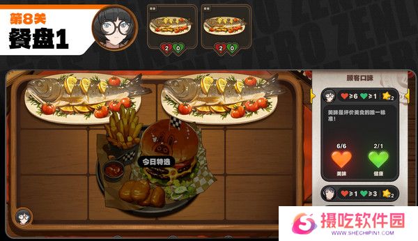 绝区零霸主的欢宴8-13关速通攻略 霸主的欢宴8-13关怎么过[多图]图片3