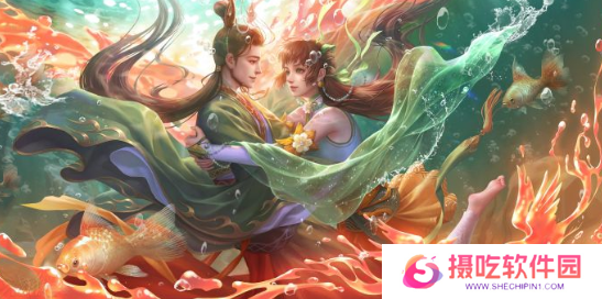 游戏攻略网6