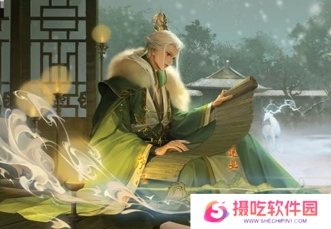游戏攻略网4