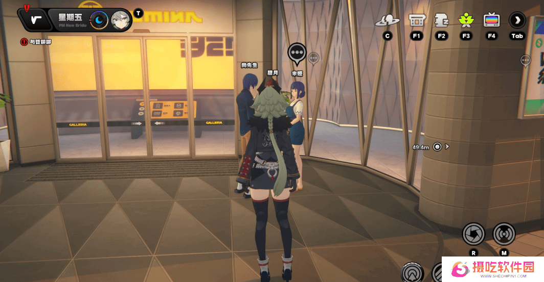 绝区零1.2版本光映广场新增纪念币在哪里 光映广场新增纪念币位置指南[多图]图片8