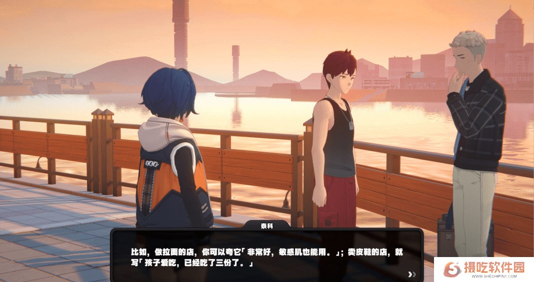 绝区零1.2版本光映广场新增纪念币在哪里 光映广场新增纪念币位置指南[多图]图片7