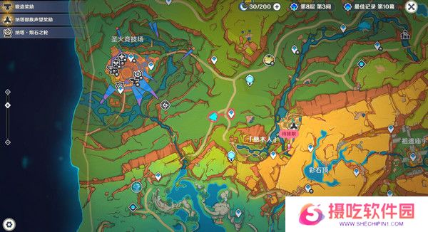 原神宝物和收藏家隐藏任务怎么做 宝物和收藏家任务完成攻略[多图]图片2