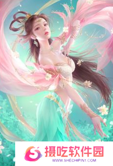 游戏攻略网2