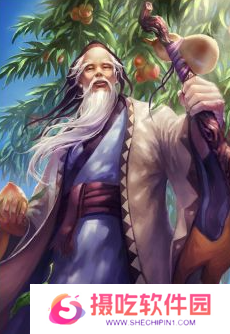 游戏攻略网5